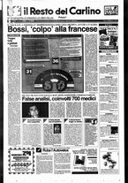 giornale/RAV0037021/1997/n. 152 del 5 giugno